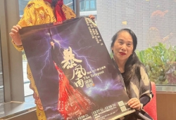 走進場域 讓藝術發聲 知名表演藝術家林秀偉攜手大鷹旅遊 開啟沉浸式文旅新想像 「暴風雨」北中南巡演壓軸12/27-28高雄 莎翁經典震撼南部市場