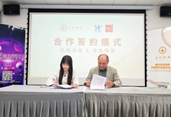 重磅合作香港先知命局（SEER ONNET）與媒體集團達成戰略合作 共推傳統文化科技化落地臺灣市場