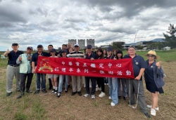 中華資產鑑定中心(中華不動產估價師聯合事務所)45週年慶，以專業、公正深耕社會 - 植樹護地球、攜手都更共創美好未來