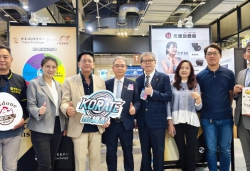 萬里遊科技再度受邀參加2025 Meet Taipei創新創業嘉年華 以AI私有模型與植物蛋白質生技應用成為亮點