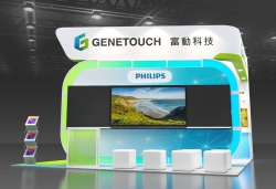 富動科技以「智慧教育 × 在地創新」領航未來學習─全新智慧黑板震撼教育科技展！