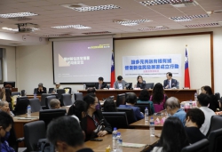 百名新住民齊聚立院 用行動呼籲盡快成立新住民發展署