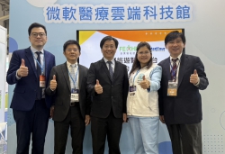 跨界整合啟新局　麥玉珍見證台灣醫療走向國際新里程