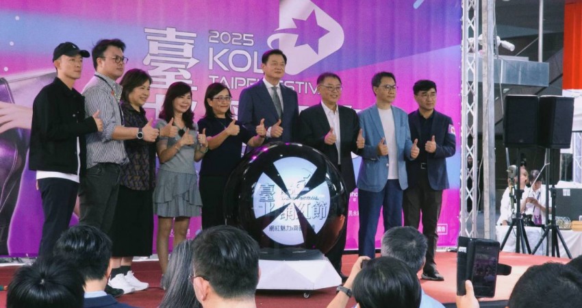 中華網紅協會攜手臺北網紅節 網紅經濟與商圈合作共榮