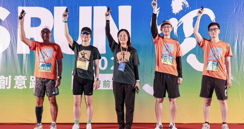 臺北城市創意路跑萬人齊聚凱道 帶來健康、活力與溫度 展現城市充滿創意的生命力
