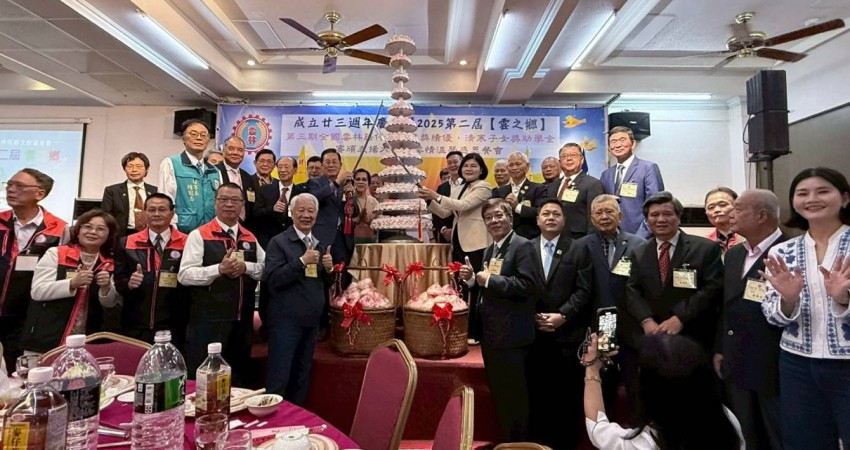 廿三載善循環！第二屆冠名獎頒發310名學生 930萬助學金圓滿落幕 近千鄉親熱情共襄盛舉