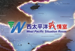 打造「西太平洋戰情室」 杜微、盧德允領軍 揭開戰爭與情報的神秘面紗