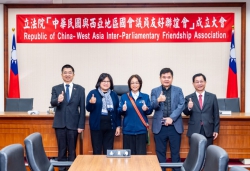 立法院張裕榮副秘書長出席「中華民國與西亞地區國會議員友好聯誼會」成立大會