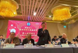 迎新春，聚鄉親 共創文教新里程 雲林同鄉文教基金會第八屆第四次董監事、顧問聯席會議圓滿落幕