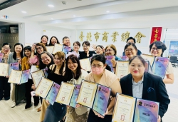 搶占 AI 時代「情緒價值」新藍海！ 第二屆生命賦能諮詢師獲授證 帶動心靈產業標準化