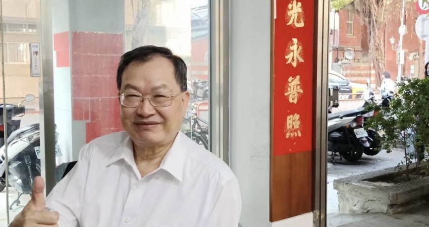 荊樹開花 藝韻傳承：江正吉、蔡俊章等七友藝術聯展 5/2 彰化八卦山隆重開幕 