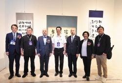 院長出席彰化縣東亞藝術交流展開幕式 韓國瑜：彰化縣深厚的人文色彩與長期推動藝術發展的努力令人讚賞