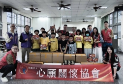 心願關懷協會攜手佛龍宮課輔班　用耶誕祝福點亮偏鄉孩子的未來